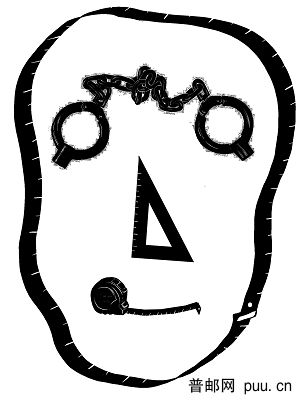 一张变了人模样的丑脸!!