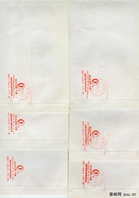 部分封的落地戳还是机盖戳