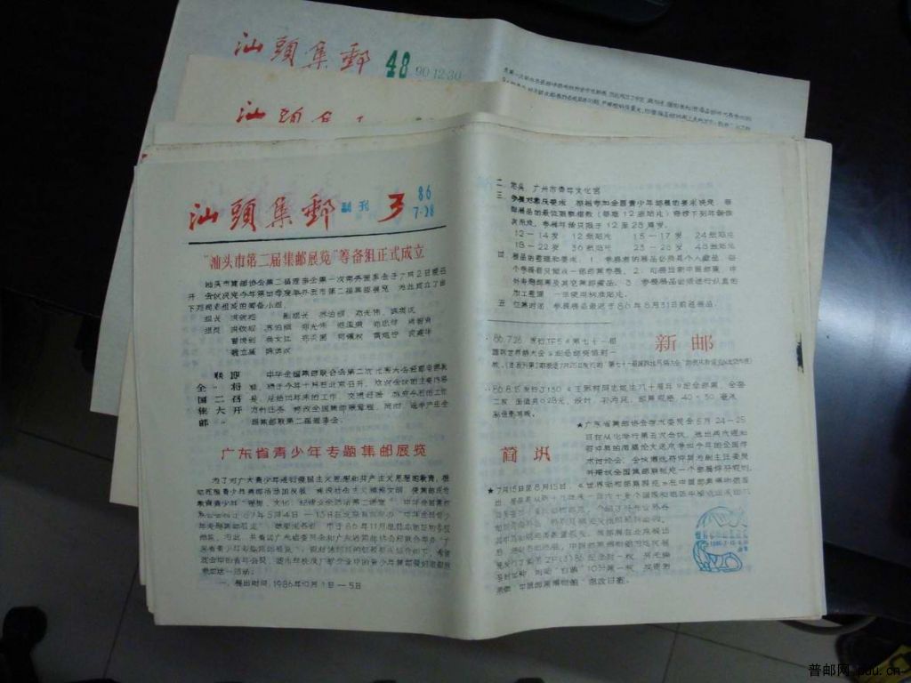 调整大小 DSC00532.JPG