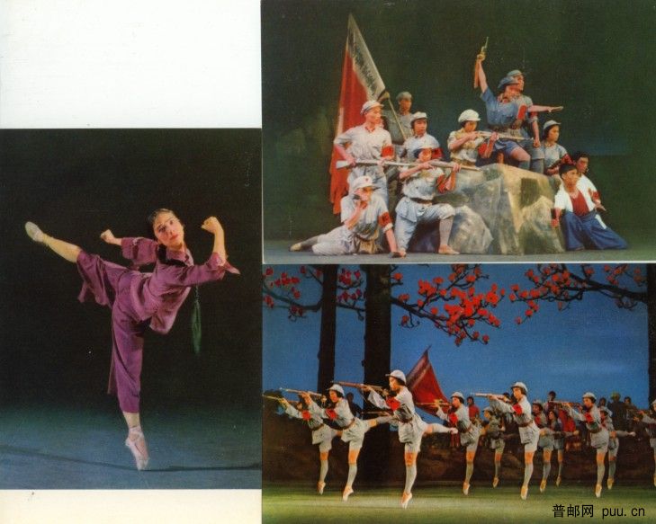 娘子军69年3.jpg