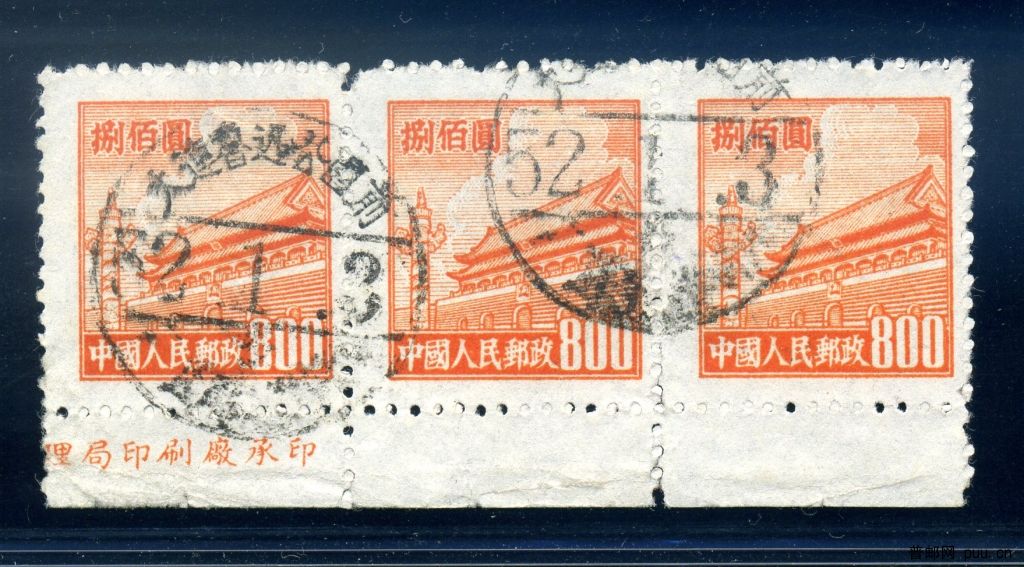 26465071A大连鲁迅公园.jpg