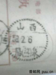 照片绍博 1470.jpg