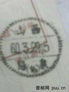 照片绍博 1468.jpg