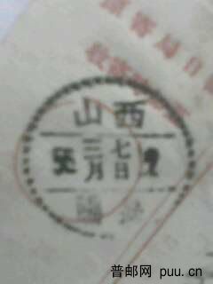 照片绍博 1471.jpg