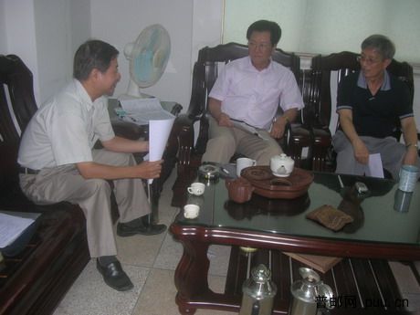 第十期侨批文化编辑会09-05-27 007a.jpg