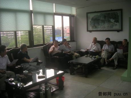 第十期侨批文化编辑会09-05-27 001a.jpg