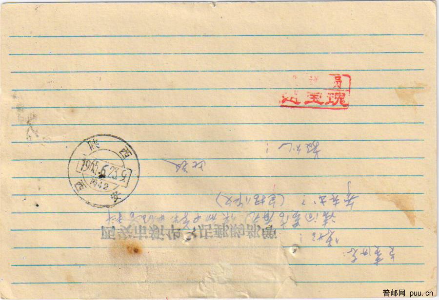 航空明信片 001.jpg