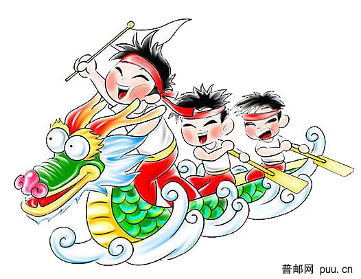 漫画-端午赛龙舟
