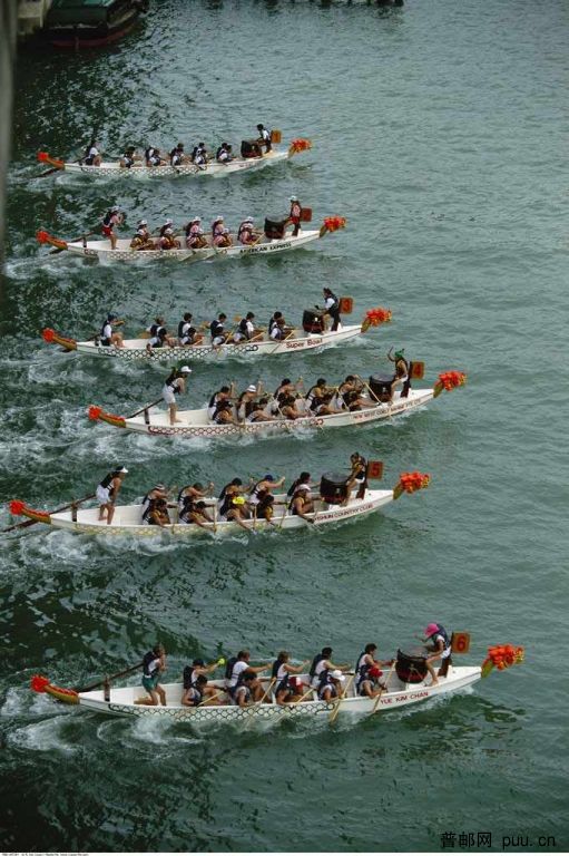 赛龙舟-赛龙舟2