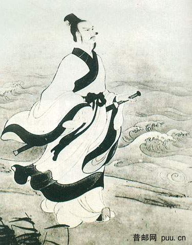 端午节--纪念屈原