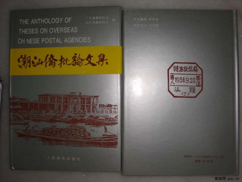 调整大小 DSC00593.JPG