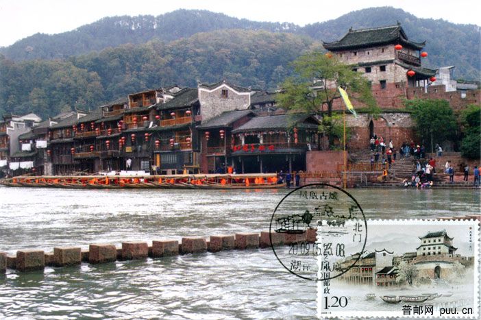 凤凰古城北门风景戳.jpg