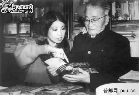 张乐平与台湾女作家三毛