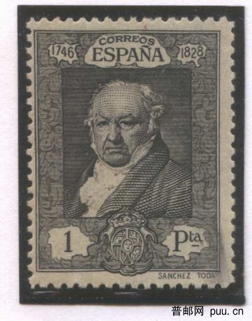 1930年西班牙发行哥雅自画像