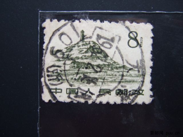 !邮票 125.jpg