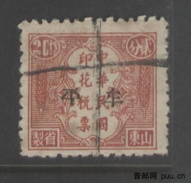 山东省制麦穗图 012.jpg