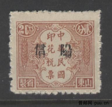 山东省制麦穗图 014.jpg