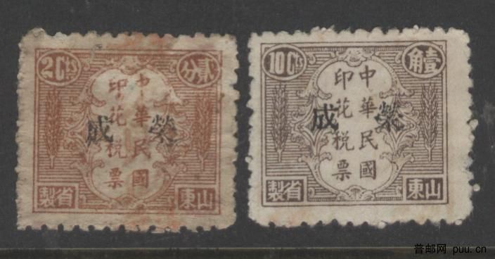 山东省制麦穗图 003.jpg