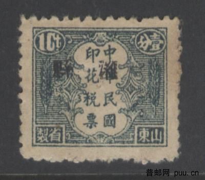 山东省制麦穗图 007.jpg