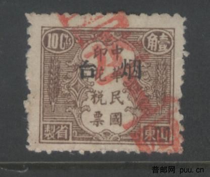 山东省制麦穗图 010.jpg