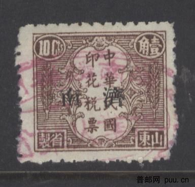 山东省制麦穗图 016.jpg