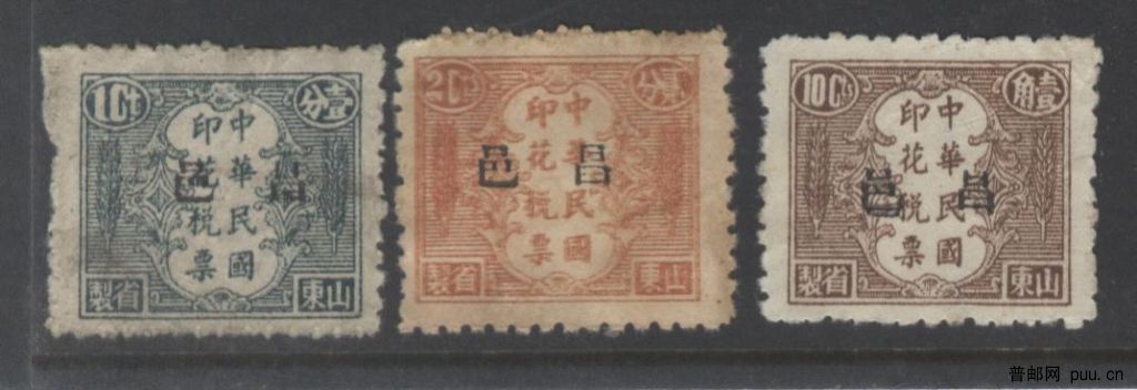 山东省制麦穗图 019.jpg