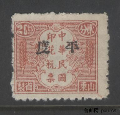 山东省制麦穗图 009.jpg