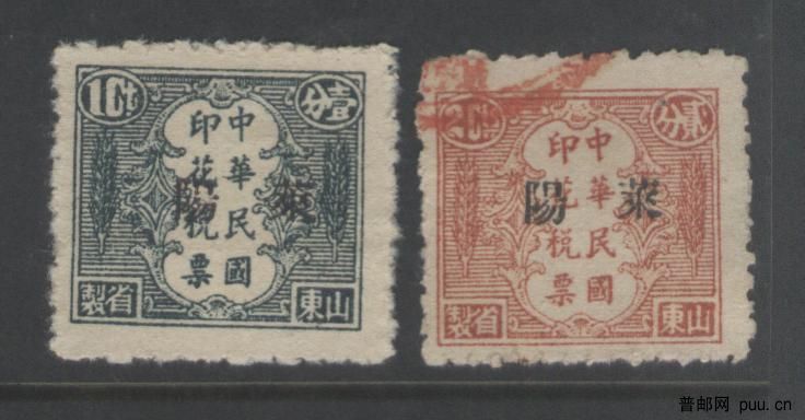 山东省制麦穗图 005.jpg