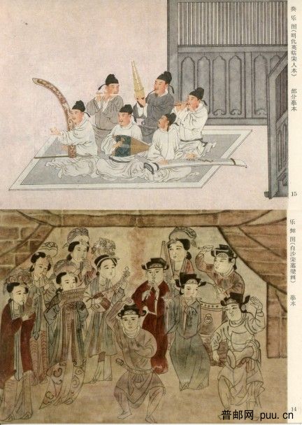 古代音乐9.jpg