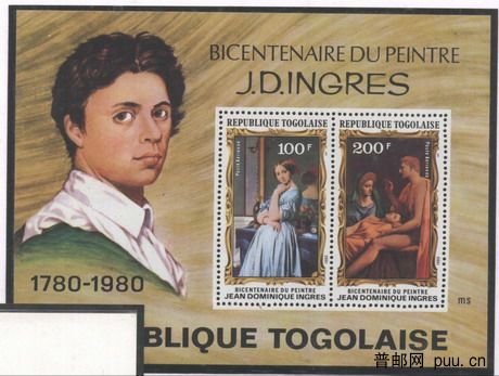 自画像及其作品