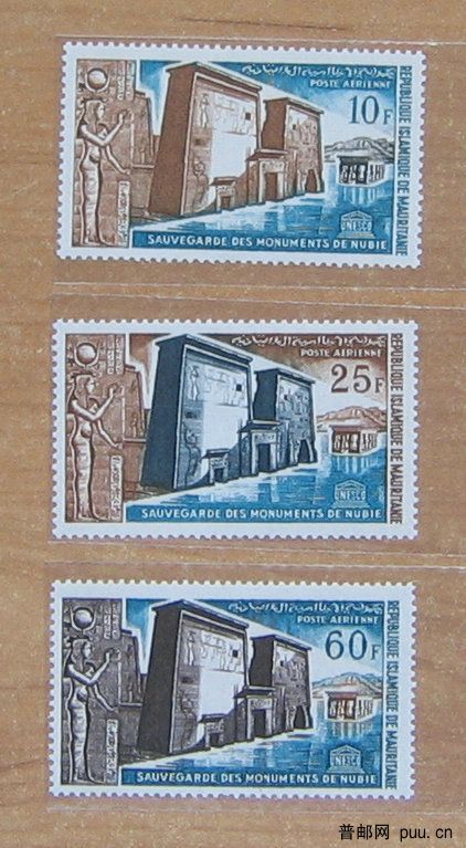 保护努比亚遗址1.JPG