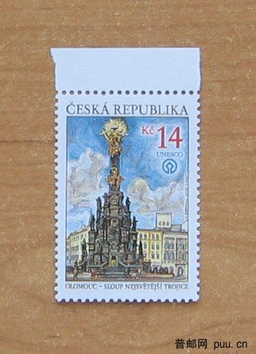捷克三位一体圣柱.JPG