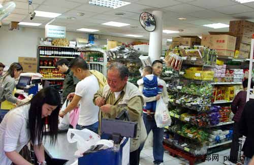 在法国巴黎开超市