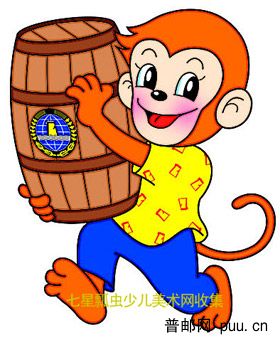 青岛啤酒节吉祥物聪聪