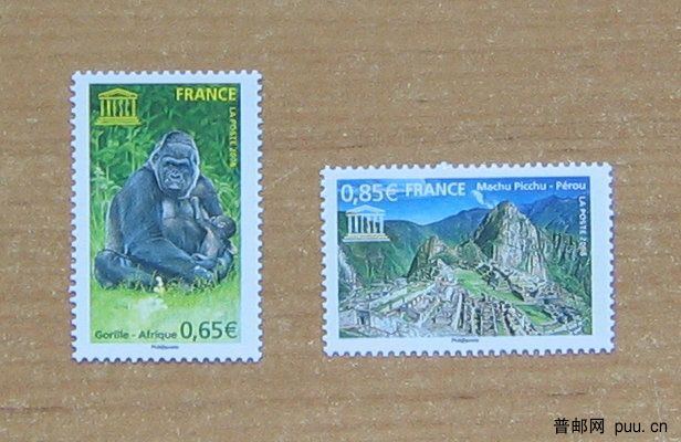 猩猩、秘鲁马丘比丘历史圣地（法国发行）.JPG