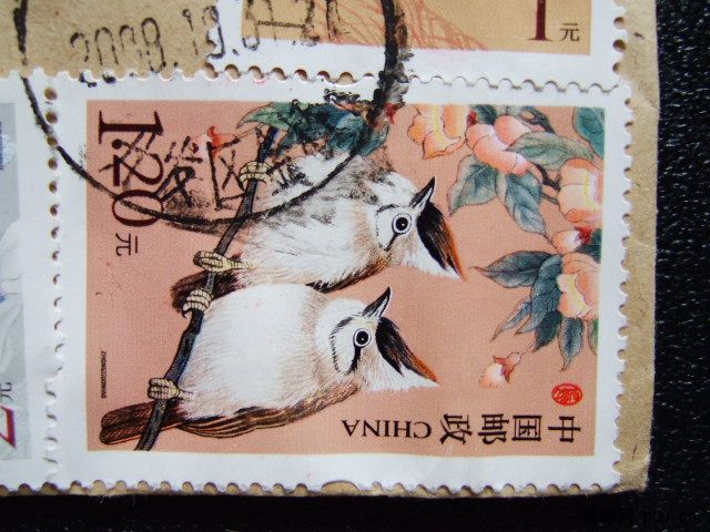 普票090614 018.jpg