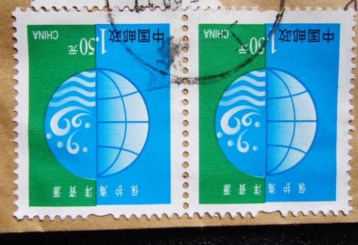 普票090614 021.jpg