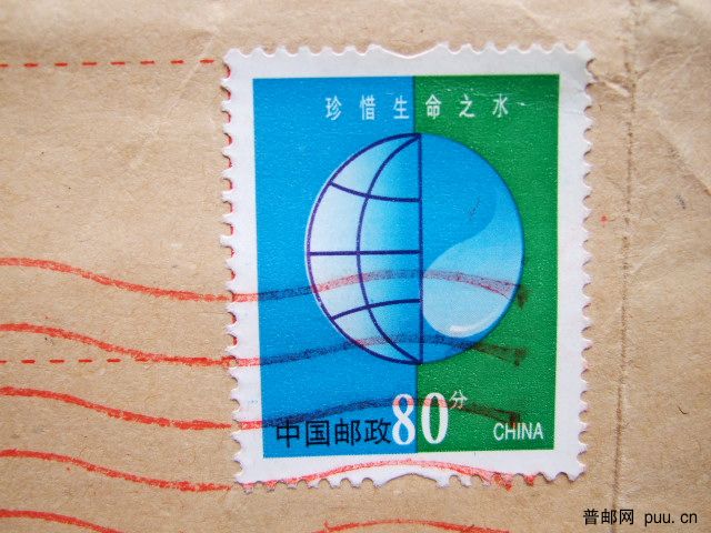 普票090614 005.jpg