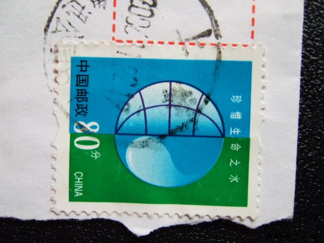 普票090614 015.jpg