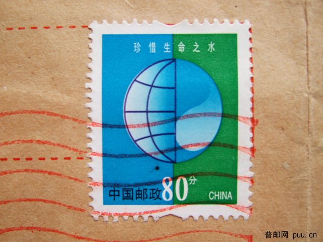 普票090614 008.jpg