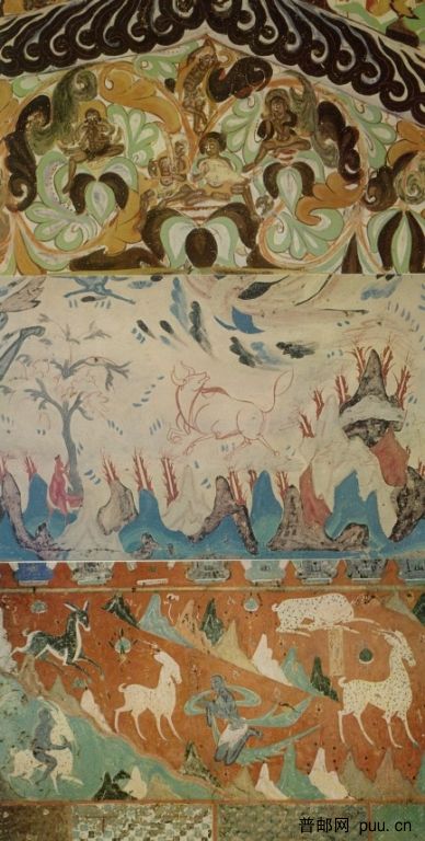 79年敦煌壁画1辑国际版2