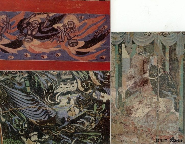 79年敦煌壁画1辑国际版