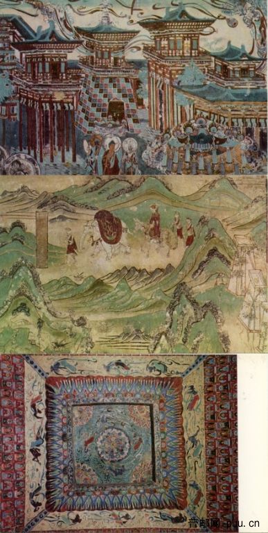 1984年再印的敦煌壁画第2辑