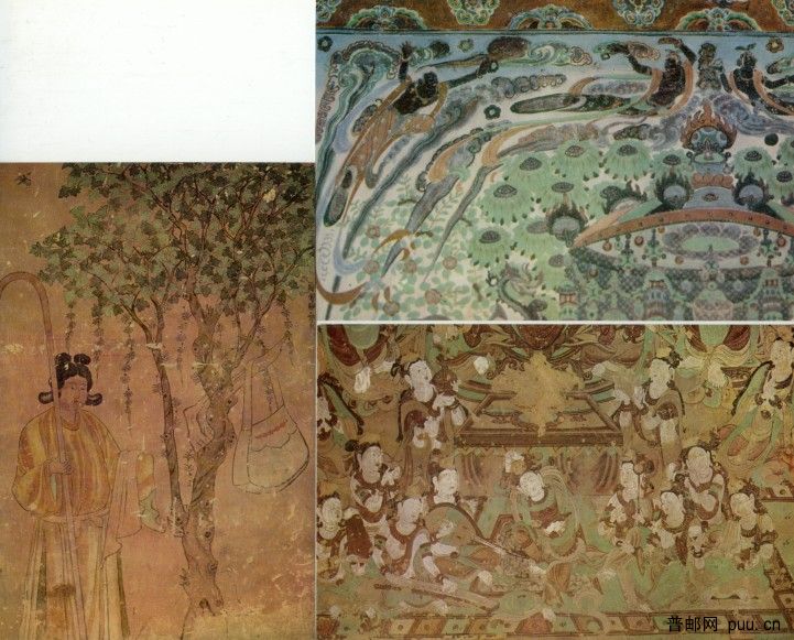1984年再印的敦煌壁画第2辑1