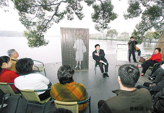 美丽的西湖边,学者讲述杭州女儿林徽因