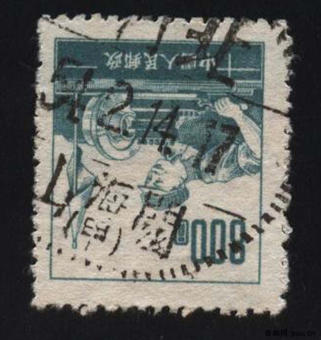 复件 09.06.17 001.jpg