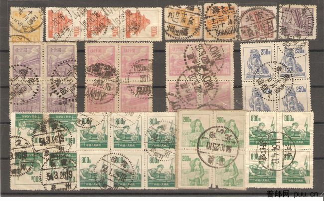 信销普票 004.jpg