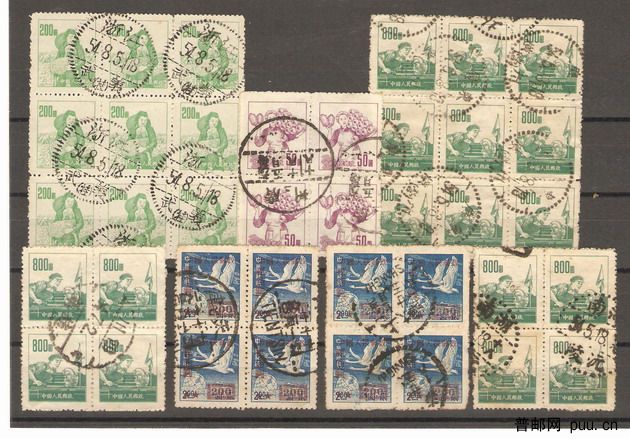 信销普票 005.jpg