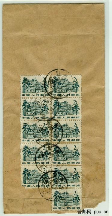 集邮文档151.jpg