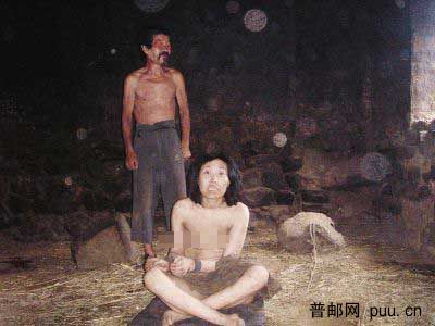 1名被拐卖妇女赤身裸体被人捆了15年1